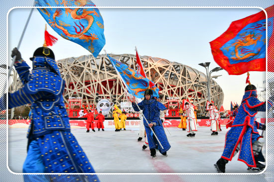 冬奥组委举办冬奥新春主题系列活动