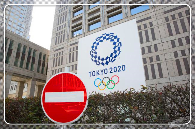 官宣!东京奥运会延期至2020年后 不晚于2021夏天