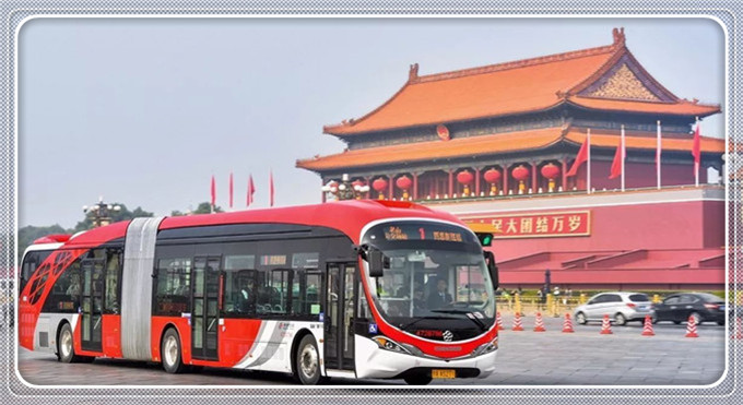 北京征集公交车身颜色及图案设计作品 入选奖励10万元
