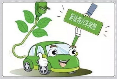 北京摇号新政！“无车家庭”更易中签！8月拟增发2万新能源车指标