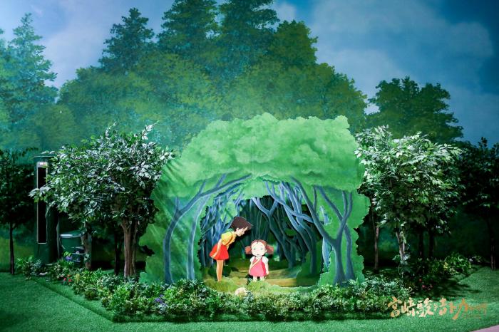 “宫崎骏与吉卜力的世界动画艺术展”开幕