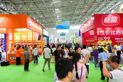 2023中国休闲食品饮料博览会在济南开展