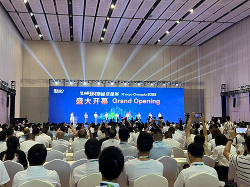 第四届中国环博会成都展开幕